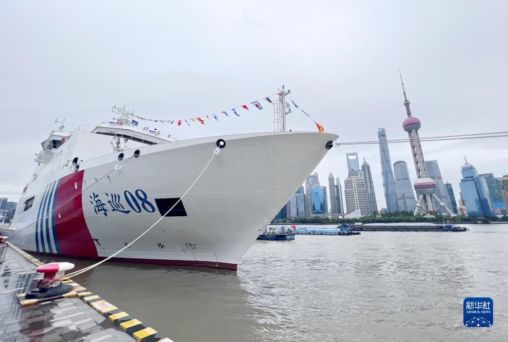 皇冠注册网